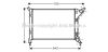 AVA QUALITY COOLING BW2310 Radiator, engine cooling
